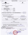 Taxe professionnelle